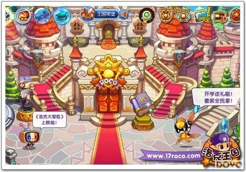 �������������ս����BOSS ����Կ�����ս_��վ