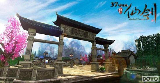 �������ʴ��� 37wan�����ɽ�������Ũ�鹫��