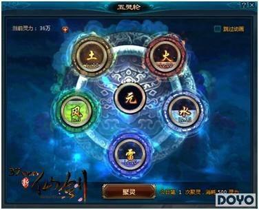 �������ʴ��� 37wan�����ɽ�������Ũ�鹫��_��վ