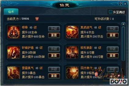 �������ʴ��� 37wan�����ɽ�������Ũ�鹫��_��վ