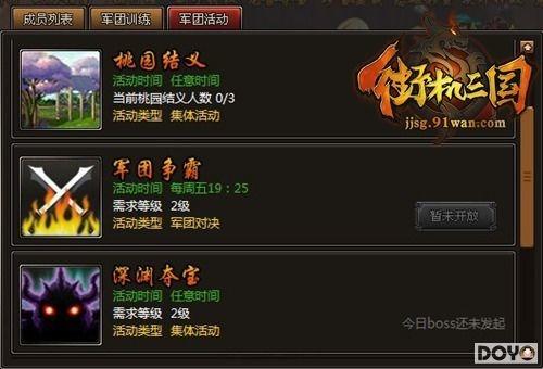 �������Լ�������91wan���ֻ�������PK��������_��վ