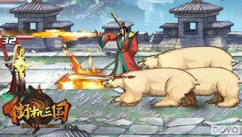 �������Լ�������91wan���ֻ�������PK��������_��վ