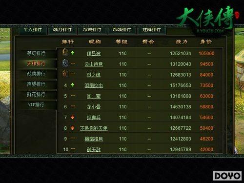 ����������ȫ������������ս�ڻ��� ���ӳ��԰���_��վ