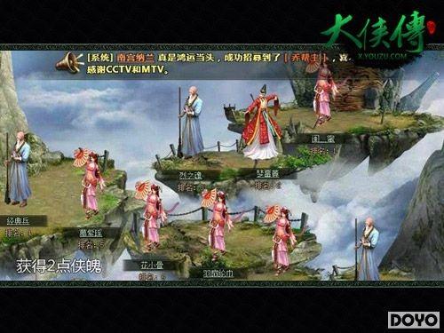 ����������ȫ������������ս�ڻ��� ���ӳ��԰���_��վ