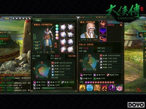 ����������ȫ������������ս�ڻ��� ���ӳ��԰���