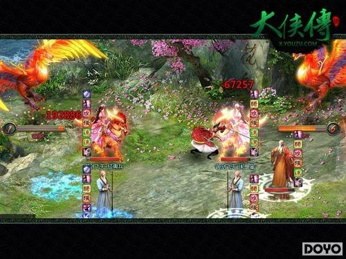 ����������ȫ������������ս�ڻ��� ���ӳ��԰���_��վ