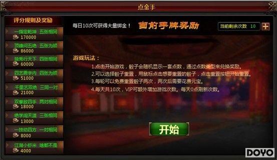 ÿ��һ�������� 9377�����١���������̵�_��վ