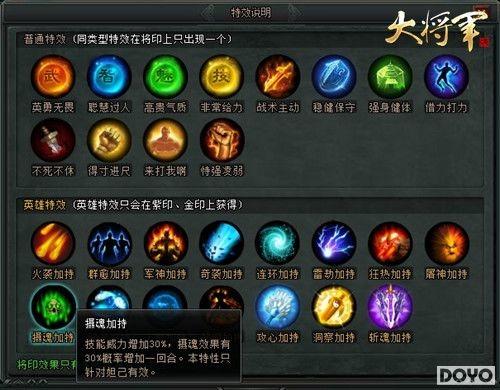 ���󽫾����콫槼��������棡�����º콫���ƴ���_��վ