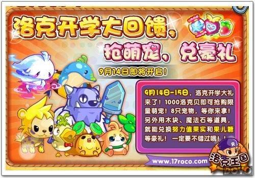 ��������������¿�ѧ��  ��������ͷ׿���_��վ