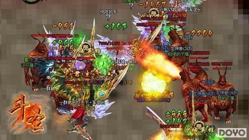 �������91wan����ʥ������˫��133���𱬿���_��վ