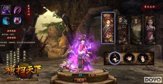 ���򴳽�����37wan����ɨ���¡���Ů���ܼӵ�_��վ