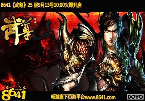 8641������VIP��Ա�Ĵ�Ÿ�����_��վ