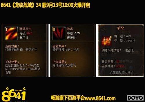 8641��Ů�����ˡ�սʿ����ƪ_��վ