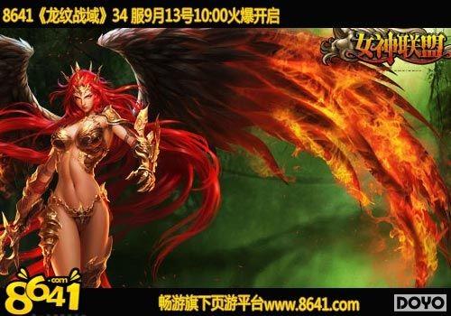 8641��Ů�����ˡ�սʿ����ƪ_��վ