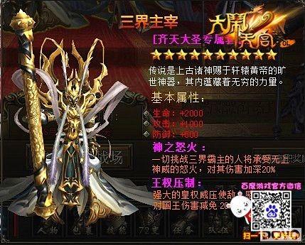 �������� �ٶȡ������칬OL���������