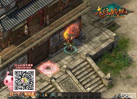 ���ս����37wan������ս��ɳ������ս��_��վ