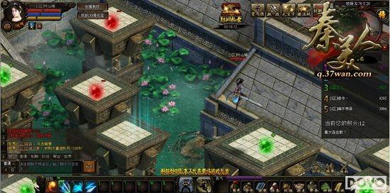 ������ɣ�37wan�������ˡ�У����ս�ĵ÷���_��վ