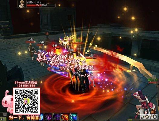 Ѫս���� 37wan������˫�����ѹ����漼