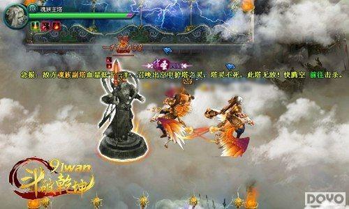 �²�����ս��91wan����Ǭ�������սȫ������