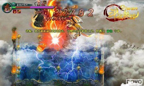 �²�����ս��91wan����Ǭ�������սȫ������_��վ