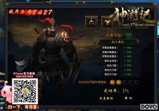 37wan�����μǡ���ұ�֪�����淨���з���_��վ