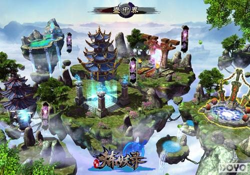 �۳���� Ҫ�桶����¼��������ջ𱬿���_��վ