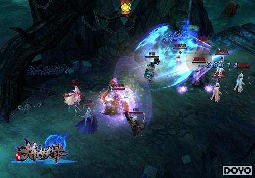 �۳���� Ҫ�桶����¼��������ջ𱬿���_��վ