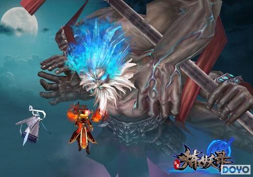 �۳���� Ҫ�桶����¼��������ջ𱬿���_��վ