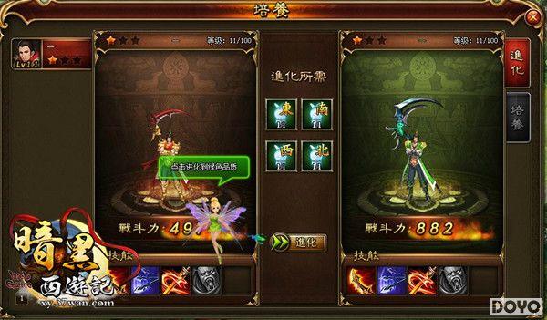 ר�á��������μǡ���Ӫ����������ħ�þ���_��վ