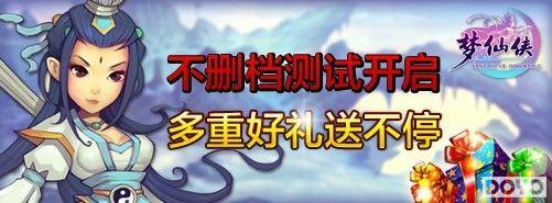 ����������������ʽ������ɾ������