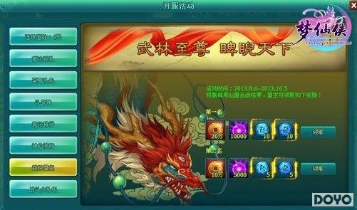 ����������������ʽ������ɾ������_��վ