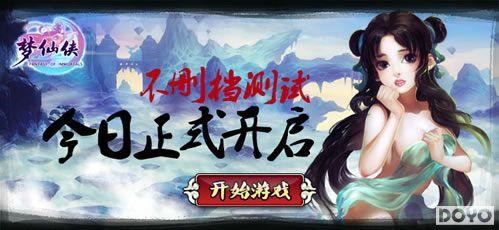 ����������������ʽ������ɾ������_��վ