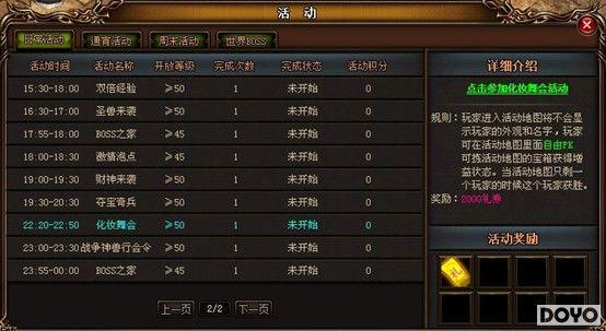 ȫ�¸������� 9377�����´�˵����װ�������ս��_��վ