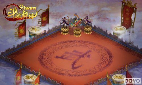 ս����ͻ��91wan������Ǭ���������������Ƹ߳�_��վ