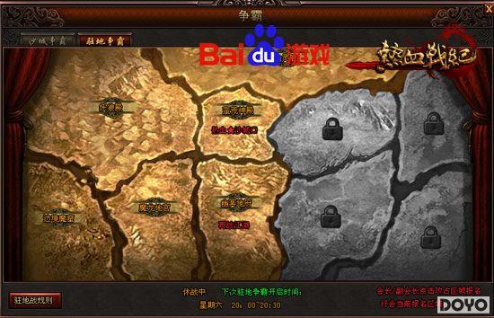 ����500W �ٶ���Ϸ����Ѫս�͡�����������_��վ