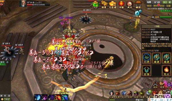 ���������� 37wan������˫�����������ɰ���ͼ_��վ