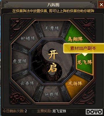 ���������� 37wan������˫�����������ɰ���ͼ_��վ