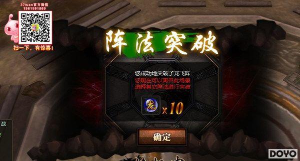 ���������� 37wan������˫�����������ɰ���ͼ_��վ