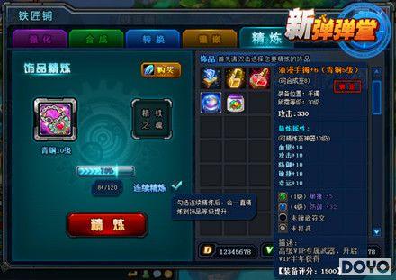 37wan���µ����á����������淨ȫ�µǳ�_��վ