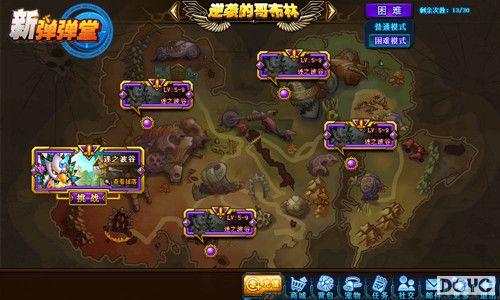 37wan���µ����á����������淨ȫ�µǳ�