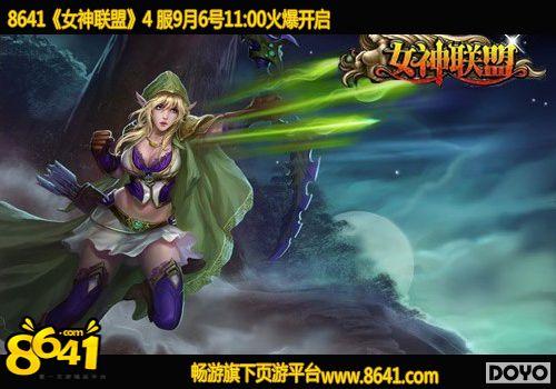 ������ü 8641��Ů�����ˡ��еĽ���Ӣ��_��վ