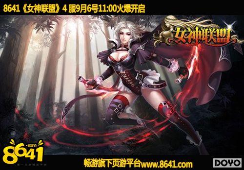 ������ü 8641��Ů�����ˡ��еĽ���Ӣ��_��վ