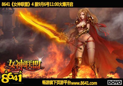 ������ü 8641��Ů�����ˡ��еĽ���Ӣ��_��վ