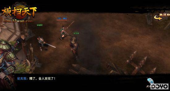 �ҹ����壬37wan����ɨ���¡������������_��վ