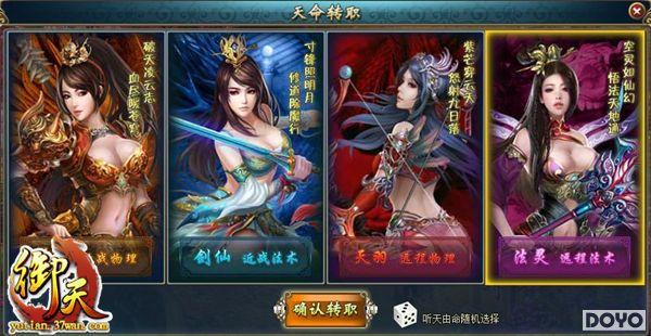 �۷���� 37wan�����졷�ɵ����������_��վ