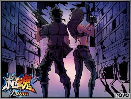 91wan��ǹ�꡷�����淨����������ս_��վ