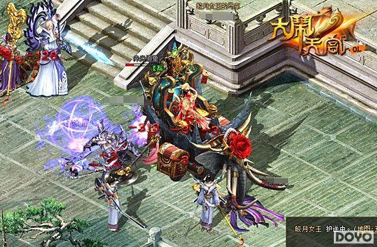 ������� �ٶȡ������칬OL������ٵ�ս����_��վ