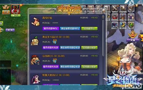 ����֮���������һ�� ������������_��վ