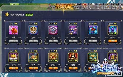 ����֮���������һ�� ������������_��վ