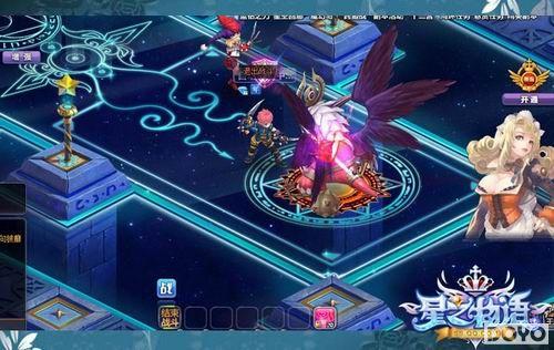 ����֮���������һ�� ������������_��վ